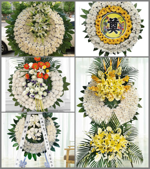 山东青岛黄岛区琅琊镇车轮山后村花圈速递